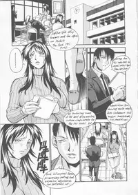 [DON Shigeru] Reijyo