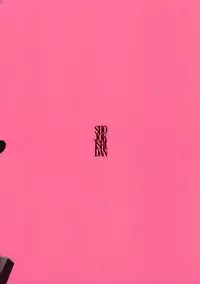 (C85) [Shoujo Kishidan (Oyari Ashito)] MAIDEN VOYAGE (Kantai Collection) [English]