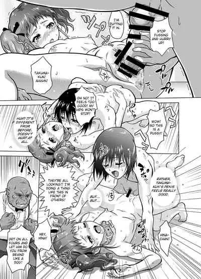 [Orc Chou (NOLIA)] Dominate Orc ~Kachiku Ika to Sareta Mijime na Ningenzoku~ | Dominate Orc ~Humanity is Pitiful and Worth Less than Cattle~ [English] [friggo]