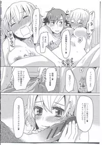 [Anthology] Nyotaika Dynamites! 4