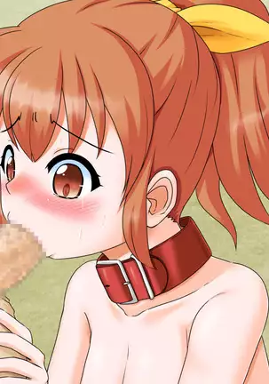 Exhibitionist UTuber - Misa Channel