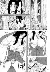 (COMIC1) [Hi-per Pinch (clover)] C1 (Queen's Blade) [English] [MintVoid]