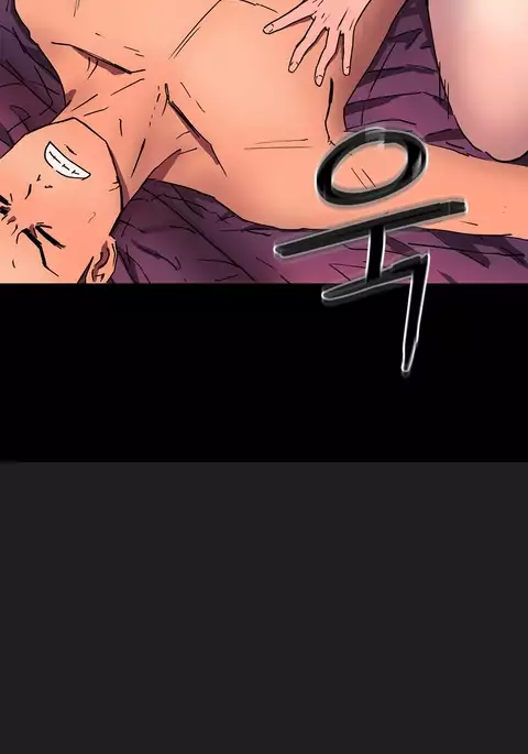 Refrain Love Ch.1-20