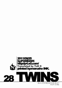 [Panda 4gou (Shima Kyousuke)] Twins (Ao no Exorcist) [English] [TnK 0]