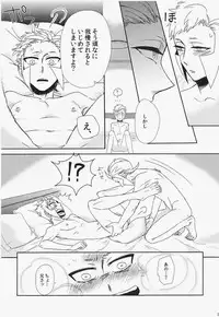 antithesis stoic (Pokemon)