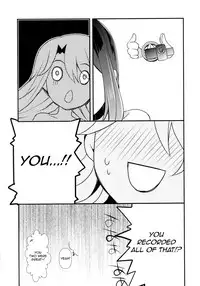 (C90) [hlz (Sanom)] Mahou Shoujo no Kaki Kyuuka | A Magical Girl's Summer Vacation (Fate/kaleid liner Prisma Illya) [English] [Salty Hometown Boys]