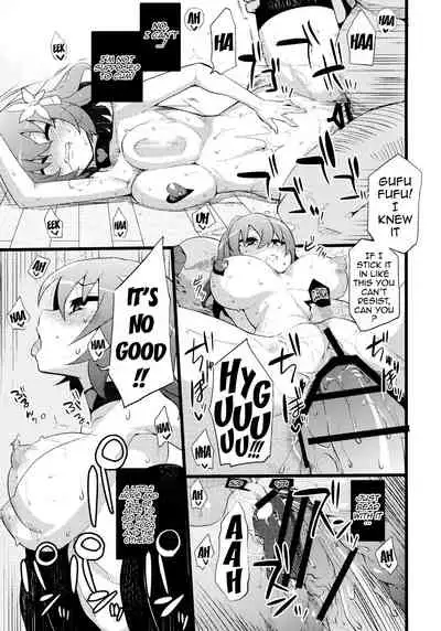 (C86) [Hukidamari (Hukidamari)] Steph Game (No Game No Life) [English] {doujin-moe.us}