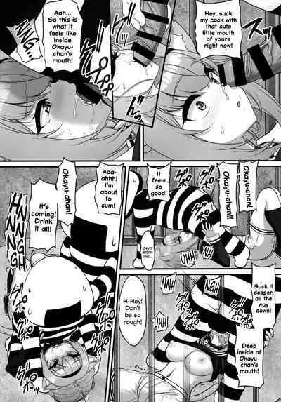 Okusuri no Jikan dayo ♥ | It's time for your medicine! ♥