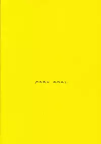 (C61) [MARUARAI (Arai Kazuki)] Omoi Tsuki (Various)