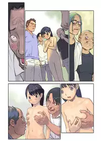 [ORANGE BULLET] ORANGE 15