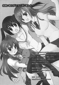 [Anthology] Minami no Shikijou 3 Shimai -Minamisanchi no Eroparo Anthology-