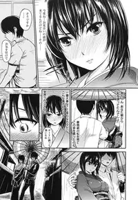 [Yokoshima Nikki] Yokoshima Musume