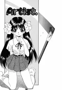 [Nakano Yuuki] Chichikuru!