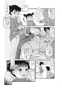 COMIC LO 2010-04 Vol. 73