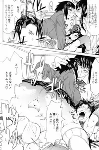 COMIC Penguin Club 2007-05