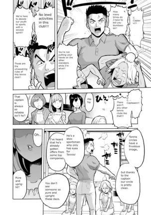 Sasayaki no Inma ~Seisokei Bitch na Kouhai Joshidaisei ni Yoru Jinkaku Hakai Saimin~