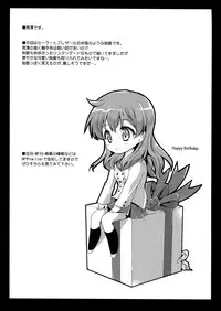 [Kurosawa pict (Kurosawa Kiyotaka)] Seifuku Shokushu 4 | Uniform Tentacles 4 [English] [HerpaDerpMan]