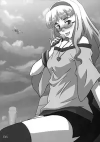 (C77) [apricot (Anji)] Yousei no Hane o Tojita Hi (Macross Frontier)