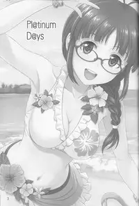 (C91) [Junpuumanpandou (Hida Tatsuo)] Pl@tinum D@ys (THE IDOLM@STER)