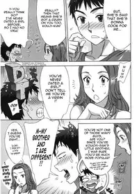 [Hanzaki Jirou] Ama Ero - Sweet Sugar Baby [English] [Tadanohito] [Decensored]