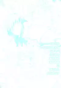 [Anthology] Comic ino. 05