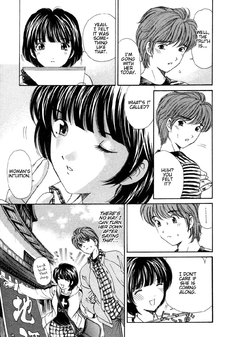 Koi Kara Hajimaru V1 - CH7