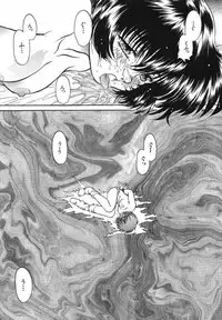 [Urashima Reiji] Come to My Bedside