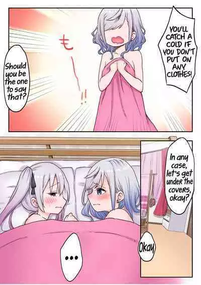[LIN] Futago Shimai-chan no Yuri Seikatsu (7) | Twin Sisters' Yuri Life (7) [English] [Hikari no Kaze]