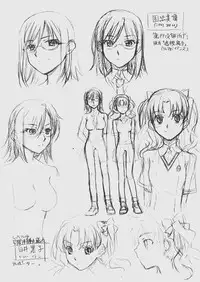 (C83) [Penpengusa Club (Katase Minami)] Toaru Kagaku no Judgement Soushuuhen 1~5 (Toaru Kagaku no Railgun)