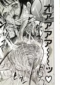 [Yamada Tahichi] Mite...