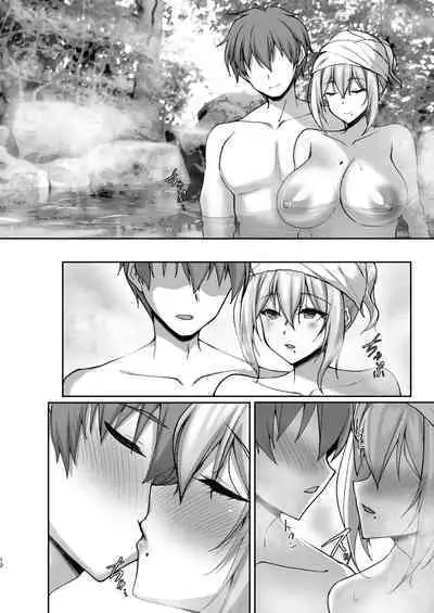 [Labomagi! (Takeda Aranobu)] Ecchi na Onee-san wa, Suki desu ka? 5 ~Tonari no Onee-san to Ichaicha Onsen Ryokou Hen~ [Chinese] [akaziki个人汉化] [LKM渣嵌] {2d-market.com} [Decensored] [Digital]