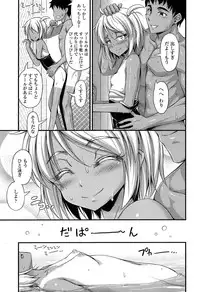 Comic LO 2013-10 Vol. 115