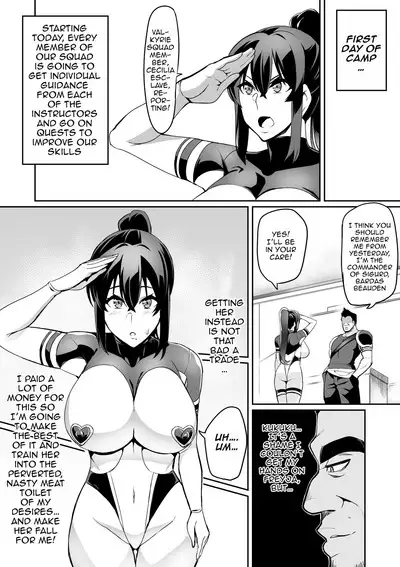 [Hatoba Akane] Touma Senki Cecilia Ch. 1-19 | Demon Slaying Battle Princess Cecilia Ch. 1-19 [English] {EL JEFE Hentai Truck}