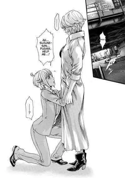 Kisei Juui Suzune - THE Parasite Doctor SUZUNE 11