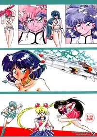 [Global One (MARO)] Sadistic (Dirty Pair, Nadia, The Secret of Blue Water) [incomplete]