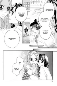 [TY-Kite] Itoshi wo Tome - Kimi ga Kokoro wa (Yuri) (Complete) (English)