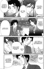 [Kobayashi Takumi] Virgin na Kankei 6 [English] [Solaris]