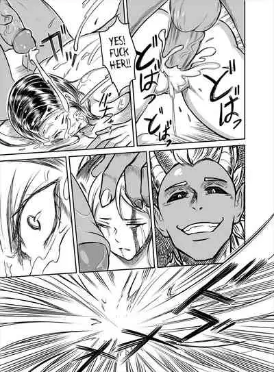 [Redjet] Hentai Demon Huntress - Chapter 12 [english]