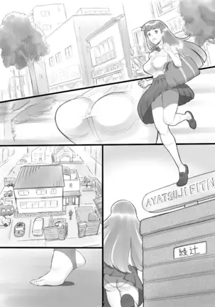 Girl on Mom - Secret Bust Lesson