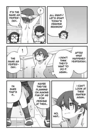 [Camekirin] Boku wa Manken Senzoku Nude Model [English] [Borpyz]