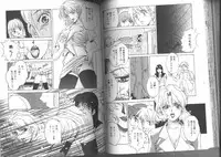 [Anthology] Kinbaku Special - The Bind Tight Special