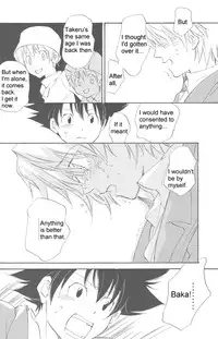 [Gekkou Touzoku (Nobi Nobita)] Rolling Ambivalent Hold (Digimon Adventure)