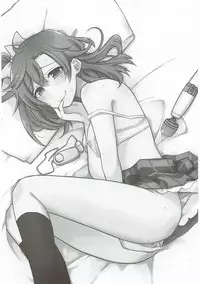 (Bokura no Love Live! 18) [Inbou no Teikoku (IN-KA of the Dead)] Zetchou Love Arrow (Love Live!, Love Live! Sunshine!!)