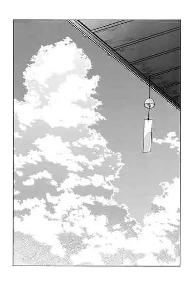 (C96) [Kayoubi (Mor.)] LIKE ENOUGH (Gintama) [English]