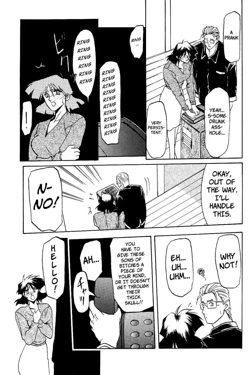 Scarlet Moment Vol. 1