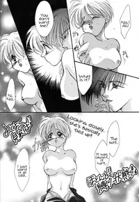 [Pink Rose (Nekoya Marble, Takahashi Kanako)] Isoganakya Taberarechau (Gundam Wing) [English] [Tigoris]