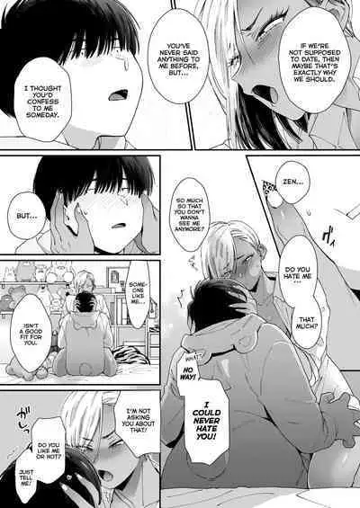 Kuro Gal à La Carte