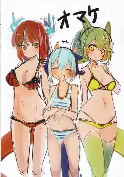 Dramaid no Ura Nichijou