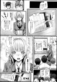 COMIC Unreal 2013-06 Vol. 43