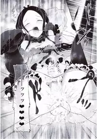 (Futaket 10.5) [Sakusaku Kangen Noushuku (Matashita Kintama)] Haitoku Josou Otouto no Inran Jojishi - Jikka Hen